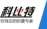 煙臺(tái)萬(wàn)隆真空冶金股份有限公司-無(wú)氧銅,鉻鋯銅棒厚壁銅管,鉻鋯銅板,電機(jī)銅合金端環(huán)導(dǎo)條,高爐風(fēng)口結(jié)晶器,鈹銅合金